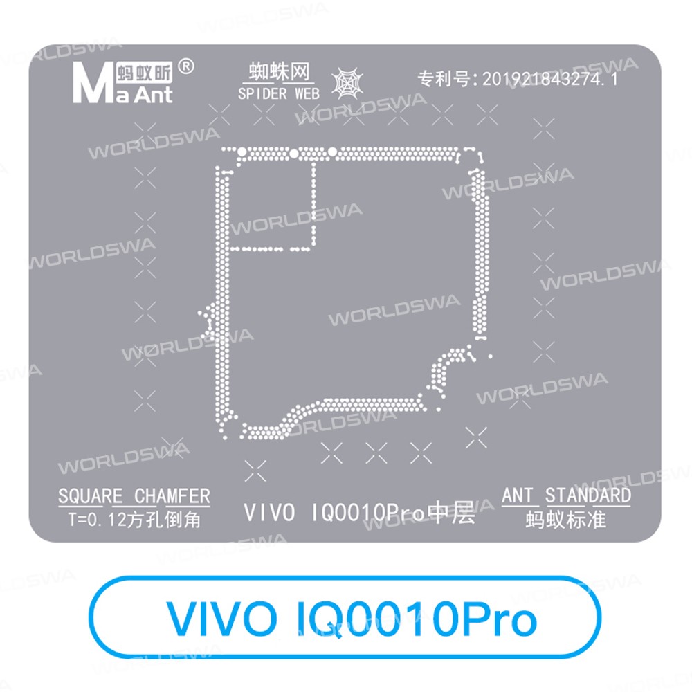 maant iqoo-series-9-in-1-012mm-square-chamfer-bga-reballing-stencil-set-8
