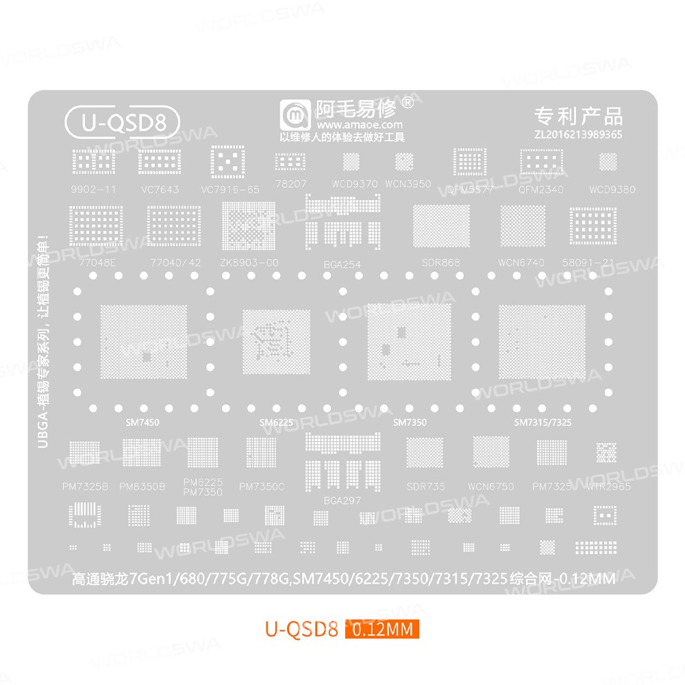 u qsd8