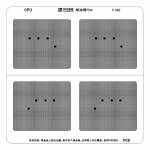 amaoe cpu-green-oil-bga-reballing-stencil-for-apple-m1-m2-a12x-4