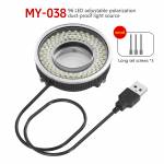 maant my-038-96-high-light-beads-usb-microscope-adjustable-polarized-dust-proof-light-source-6
