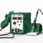 bst 898d-2-in-1-double-digital-display-hot-air-gun-soldering-station-for-mobile-phone-repair-1