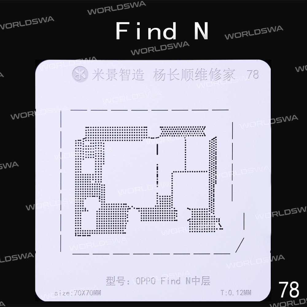 mijing oppo-series-middle-layer-bga-reballing-stencil-support-mijing-m21-universal-base-6