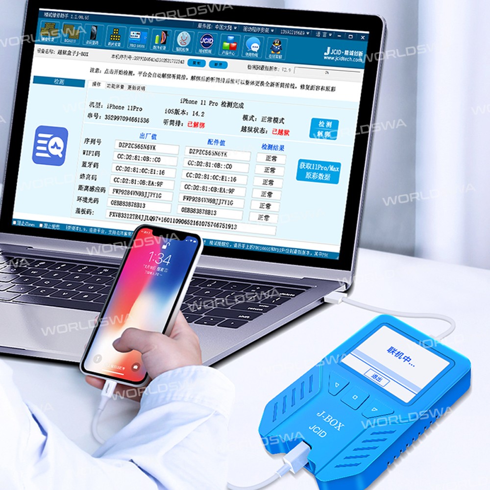 JC J-Box Automatic Jailbreak Magic Support for iPhone iOS 12.0-14.4 A8 A9 A10 A11
