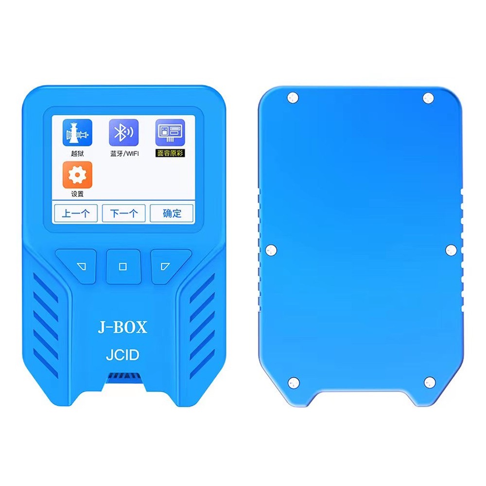 JC J-Box Automatic Jailbreak Magic Support for iPhone iOS 12.0-14.4 A8 A9 A10 A11