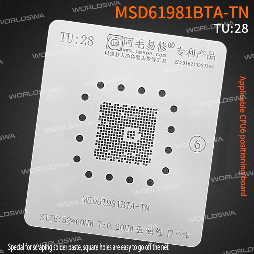 Amaoe Liquid Crystal Display Master Control 17.5*17.5mm CPU6 MSD61981BTA-TN / MSD6A338SXG-003J / MSD