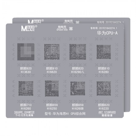 MaAnt Huawei CPU Comprehensive BGA Reballing Stencil for Most Huawei Hislicon Kirin CPU
