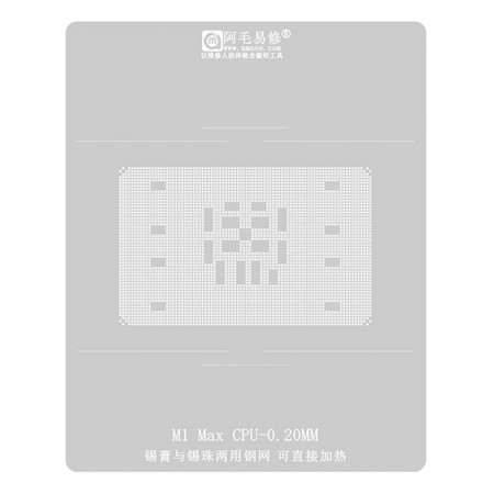 Amaoe 0.20mm Directly Heatable CPU BGA Reballing Stencil for M1 Max CPU