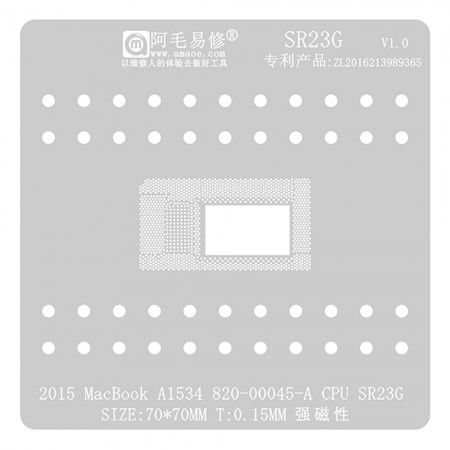 Amaoe SR23G Series 0.15mm BGA Reballing Stencil for 2015 MacBook A1534 820-00045-A CPU