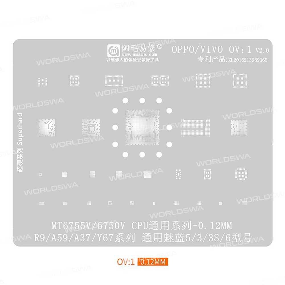 amaoe ov-series-8-in-1-012mm-bga-reballing-stencil-set-for-oppo-realme-vivo-iqoo-1