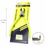 king ttc-an-150a-an-150b-6-inch-curved-diagonal-cutting-pliers-12