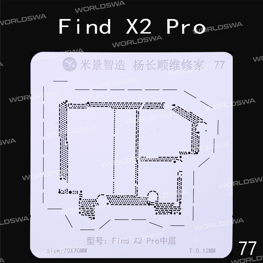 mijing oppo-series-middle-layer-bga-reballing-stencil-support-mijing-m21-universal-base-5