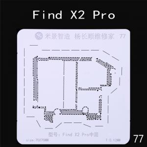 only Stencil for Find X2 Pro