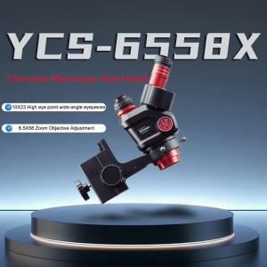 only Microscope Host/without Base