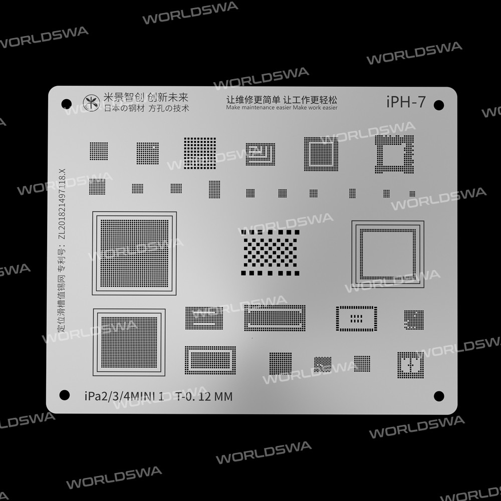 MiJing Reballing Stencil Plant Tin Steel Net for iPad 2 / iPad 3 / iPad 4 / iPad mini