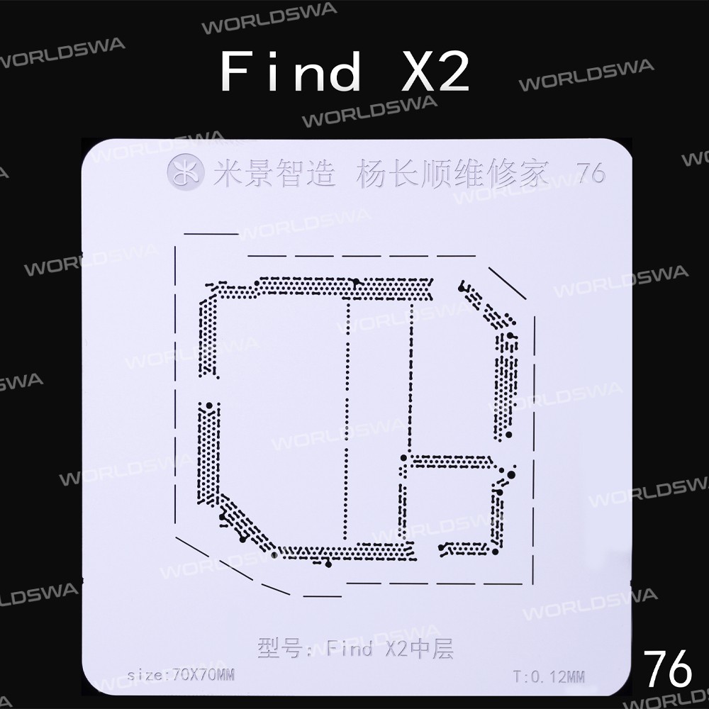 mijing oppo-series-middle-layer-bga-reballing-stencil-support-mijing-m21-universal-base-4