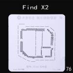 mijing oppo-series-middle-layer-bga-reballing-stencil-support-mijing-m21-universal-base-4