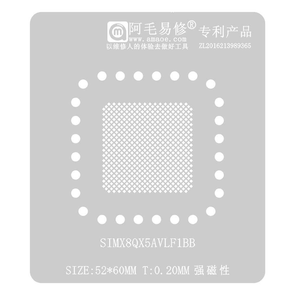 simx8qx5avlf1bb