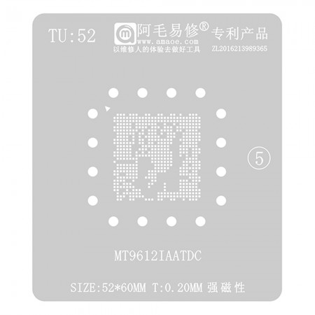 Amaoe TU52 0.20mm BGA Reballing Stencil for MT9612 I AATDC
