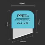ppd remove-the-mobile-phone-wire-chip-heat-insulation-special-blade-15