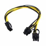 Tishric 8 Pin PCI Express To Dual PCI-E 6+2 Pin Motherboard Graphics Card Cable Power Data Cable 20c