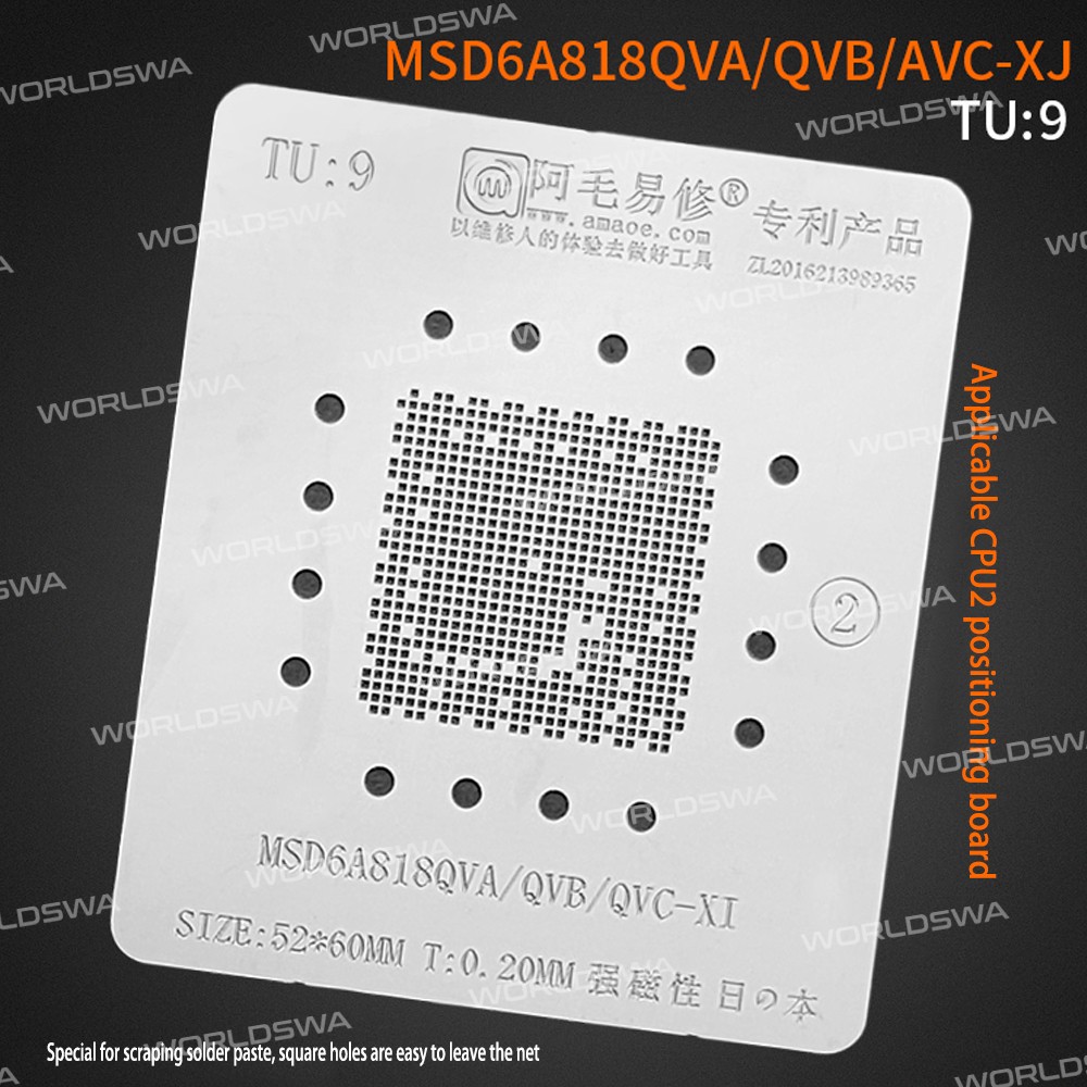 Amaoe Liquid Crystal Display Master Control 28*28mm CPU2 Hi3751 ARBCV310HM00 / MT5507AENJ / MSD6A818