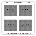 amaoe cpu-green-oil-bga-reballing-stencil-for-apple-m1-m2-a12x-2
