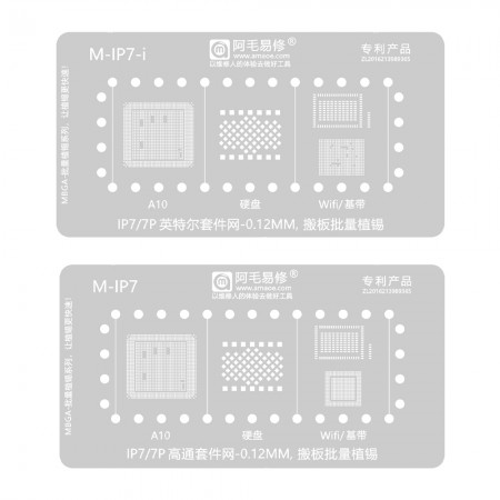 Amaoe CPU / Hard Disk / WiFi / Baseband BGA Reballing Stencil for iPhone 7 / 7P