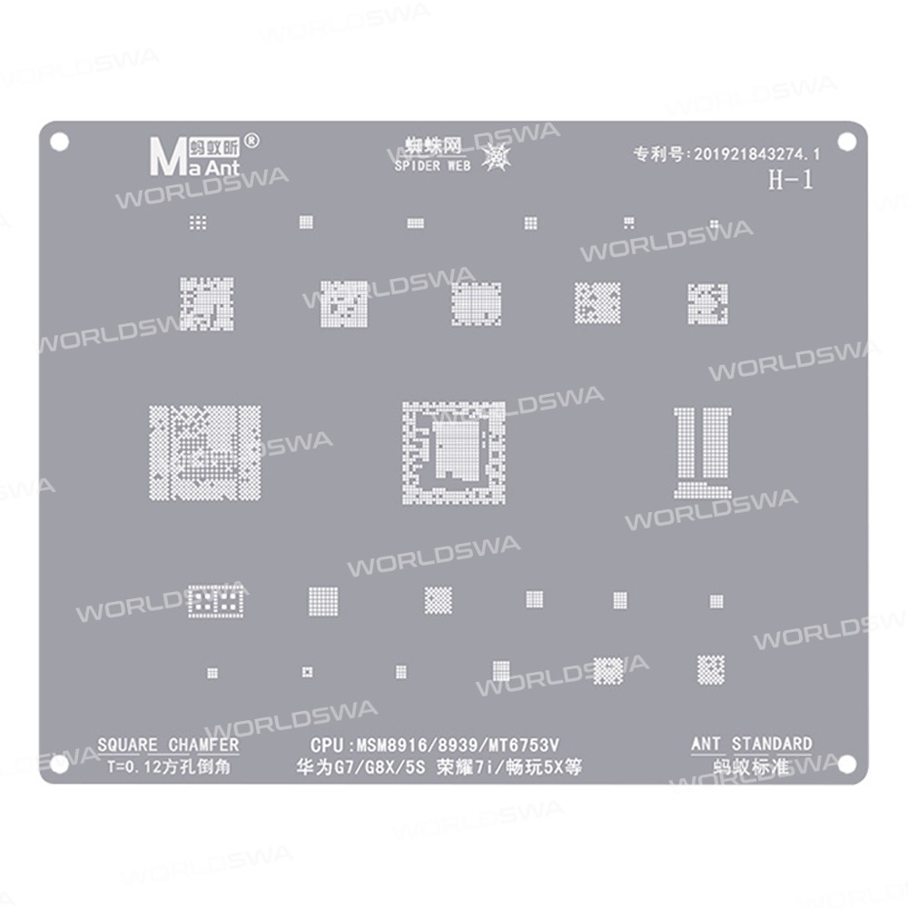 maant hw1-16-huawei-cpu-comprehensive-bga-reballing-stencil-set-1