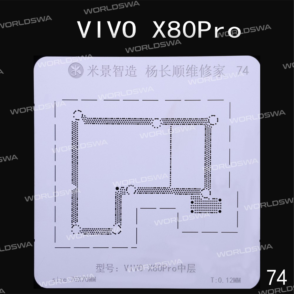 mijing vivo-series-middle-layer-bga-reballing-stencil-support-mijing-m21-universal-base-5