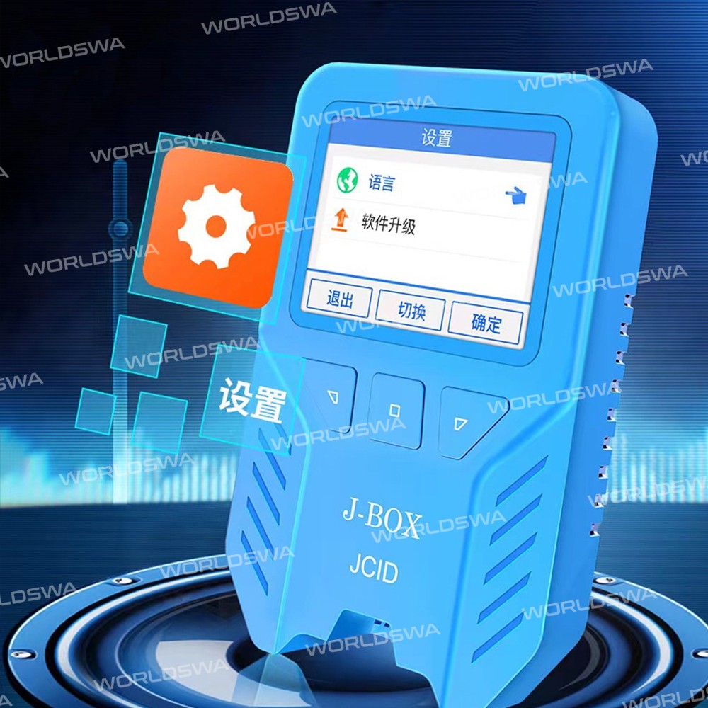 JC J-Box Automatic Jailbreak Magic Support for iPhone iOS 12.0-14.4 A8 A9 A10 A11