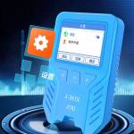 JC J-Box Automatic Jailbreak Magic Support for iPhone iOS 12.0-14.4 A8 A9 A10 A11