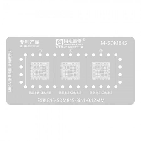 Amaoe M-SDM845 0.12mm Mbga Series 3-in-1 BGA Reballing Stencil for Qualcomm SDM845 Snapdragon 845