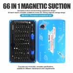 sunshine ss-5121-66-in-1-multi-function-precision-s2-screwdriver-set-for-mobile-phone-repair-2