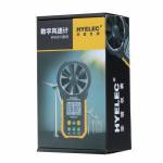 HYELEC MS6252A Multifunction Digital Anemometer/Air Volume