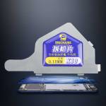 Mechanic X10 3D 0.12mm Stainless Steel Disassemble Sheet