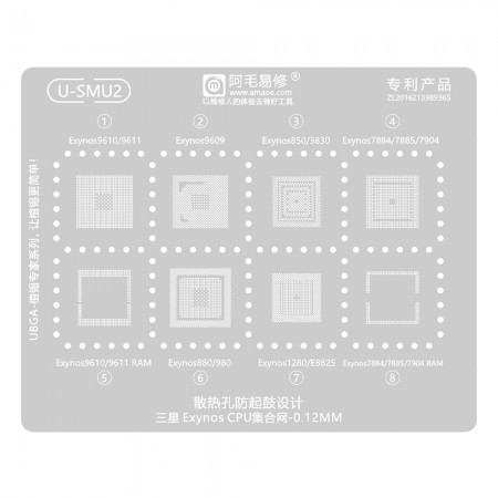 Amaoe U-SMU2 Samsung Exynos CPU BGA Reballing Stencil for Exynos 9609 9610 9611 850 880 980 3830 7884 7885 7904