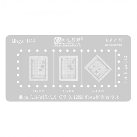 Amaoe Mbga-U44 0.12mm BGA Reballing Stencil for Mbga-A14 / A15 / A16 CPU