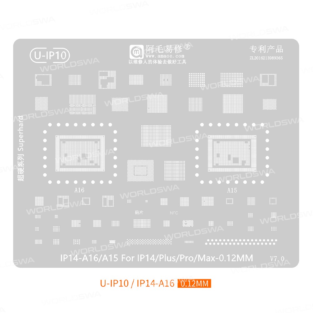 u ip10
