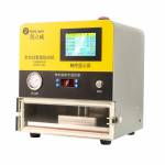 KaiLiWei 868 OCA Vacuum Intelligent Touch Laminating Machine for Straight / Curved Screen Phone