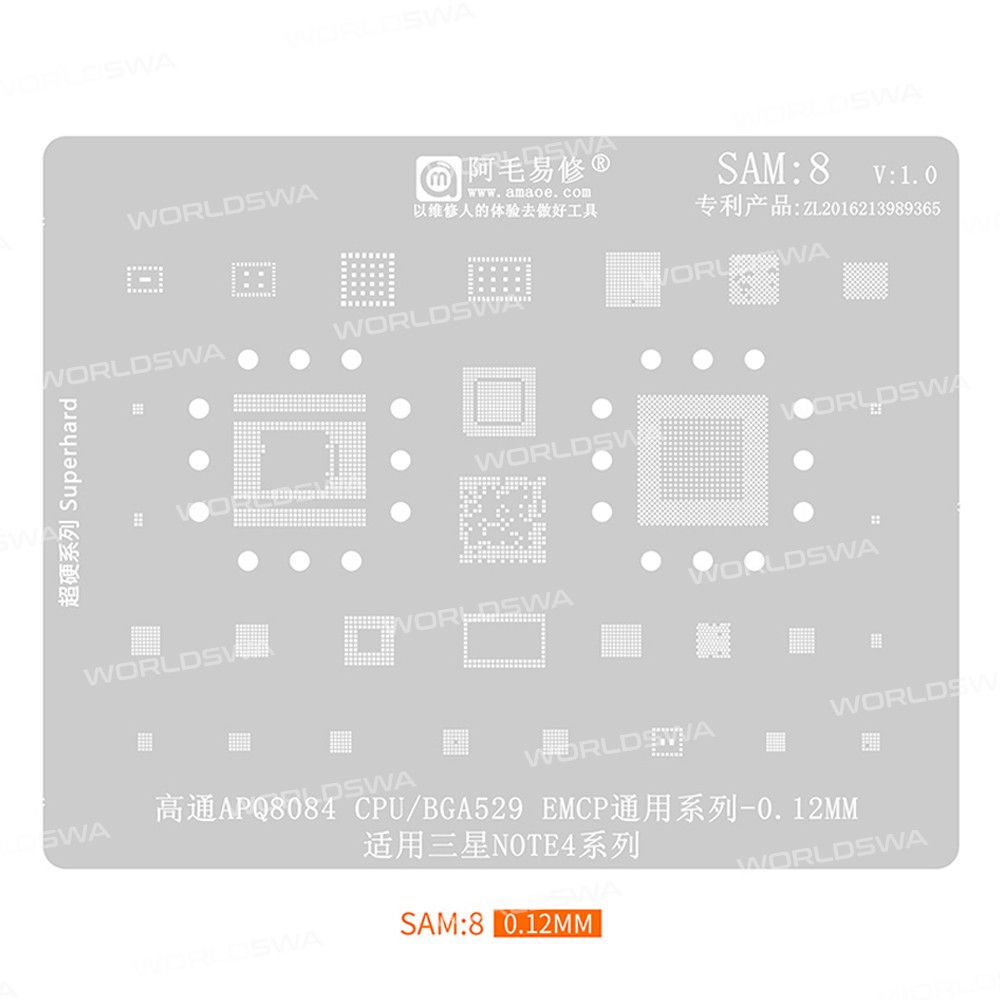 amaoe sam1-to-sam17-012mm-bga-reballing-stencil-set-8