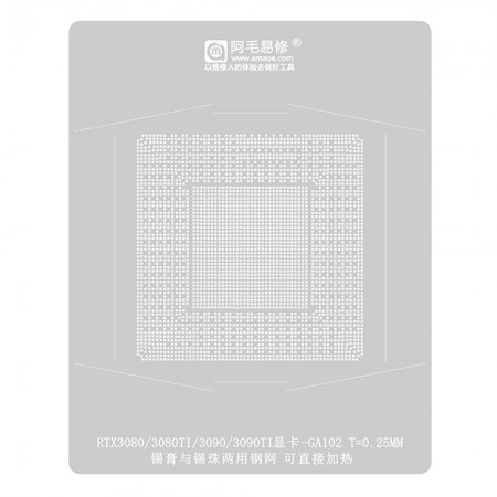 Amaoe 0.25mm Graphics Card BGA Reballing Stencil for NVIDIA RTX 3080 / 3080Ti / 3090 / 3090Ti-TU102