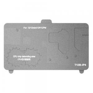 only T12B-IP4 Module