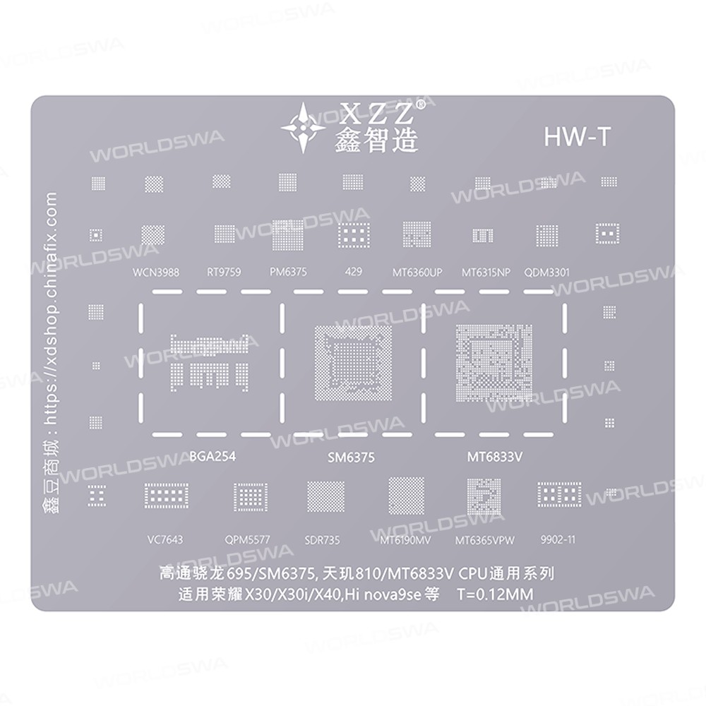 xinzhizao cpu-universal-series-bga-reballing-stencil-set-two-8