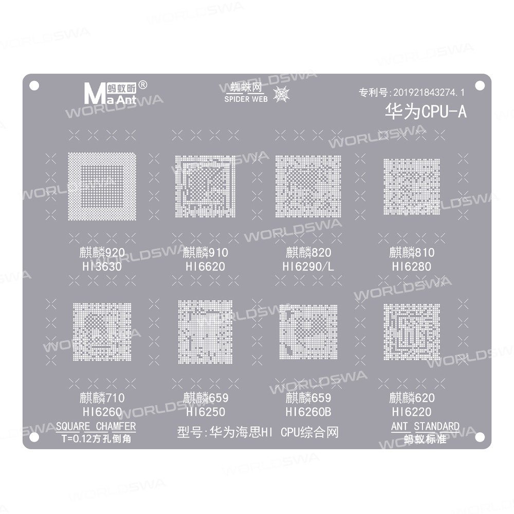 maant huawei-cpu-comprehensive-bga-reballing-stencil-for-most-huawei-cpu-1