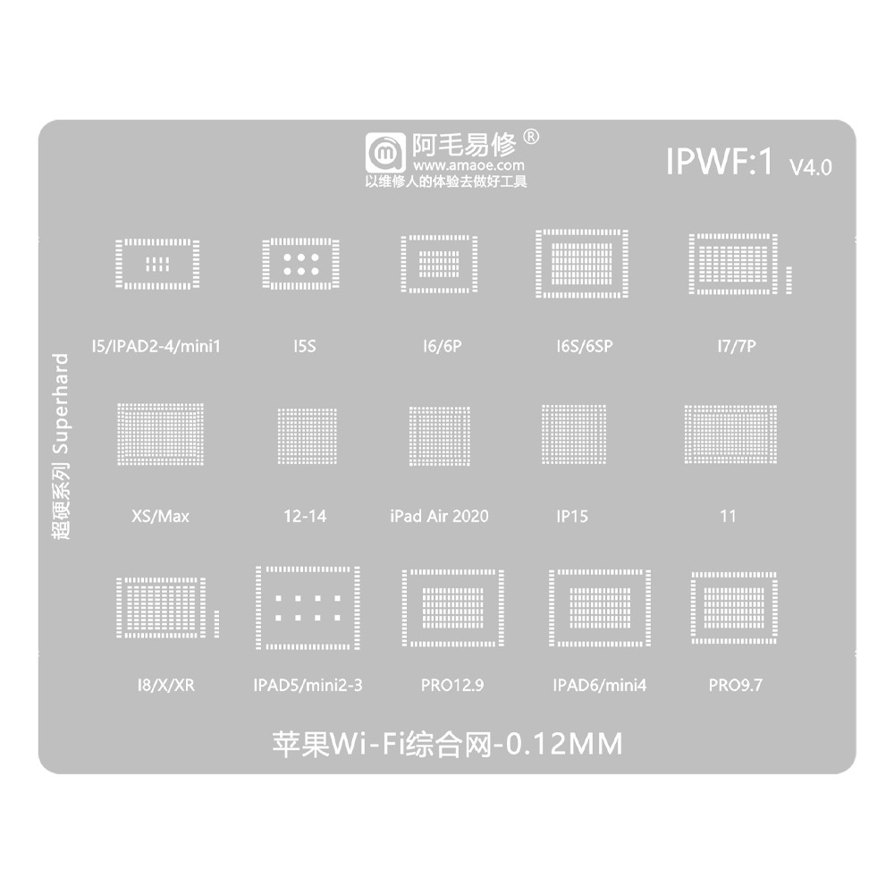 amaoe ipwf1-012mm-wifi-comprehensive-bga-reballing-stencil-for-iphone-6-to-11-ipad-2-to-6-ipad-pro
