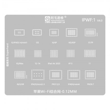 Amaoe IPWF:1 0.12mm WiFi Comprehensive BGA Reballing Stencil for iPhone 6 to 11 / iPad 2 to 6 / iPad Pro