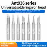 maant ant936-series-lead-free-environmental-protection-universal-soldering-iron-tips-2