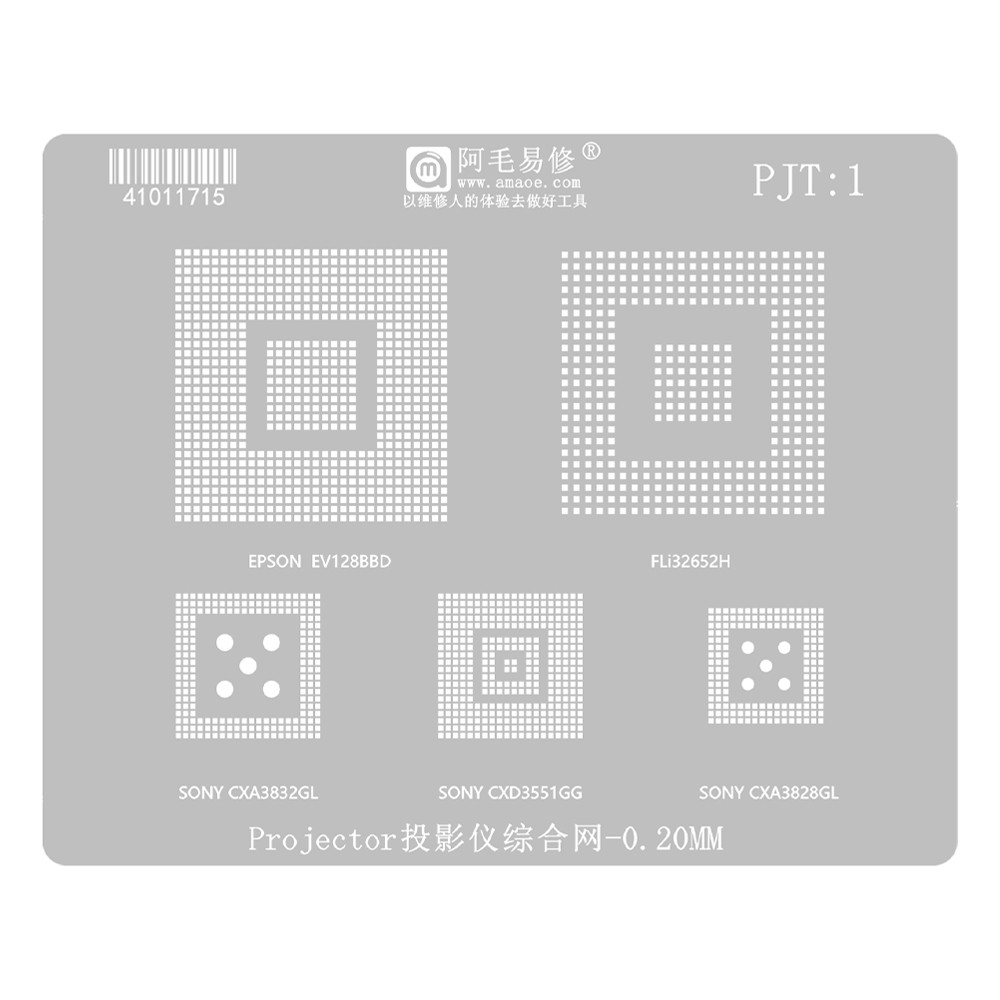 amaoe pjt1-projector-comprehensive-bga-reballing-stencil