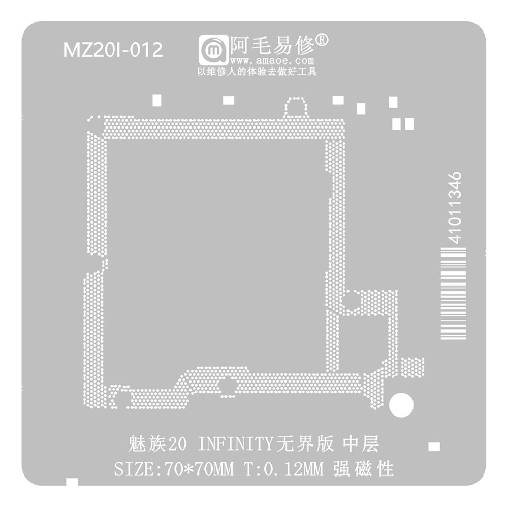 amaoe mz20i-012-012mm-middle-layer-bga-reballing-stencil-for-meizu-20-infinity-boundless-edition
