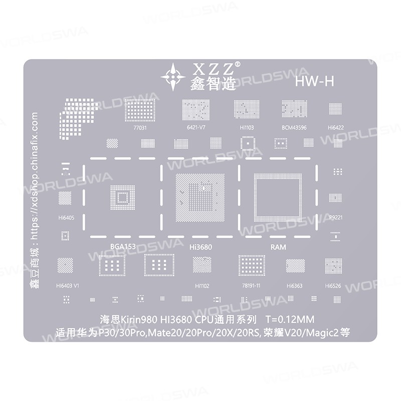 xinzhizao cpu-universal-series-bga-reballing-stencil-set-one-9